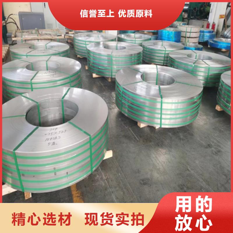 不锈钢带不锈钢焊管性能稳定