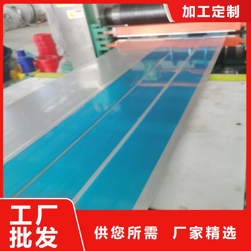 不锈钢带【304不锈钢复合板】选择我们没错