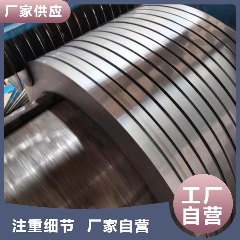 不锈钢焊管视频-吉林省不锈钢焊管-附近可服务区域吉林|延边|通化|辽源|长春