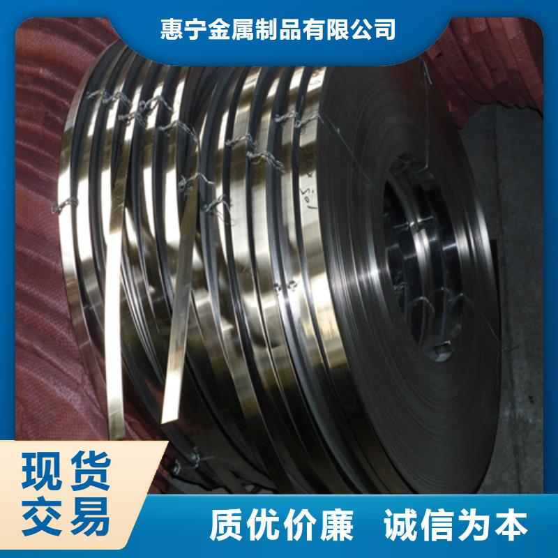 不锈钢焊管视频-吉林省不锈钢焊管-附近可服务区域吉林|延边|通化|辽源|长春
