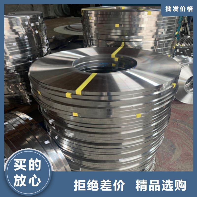 不锈钢焊管视频-吉林省不锈钢焊管-附近可服务区域吉林|延边|通化|辽源|长春