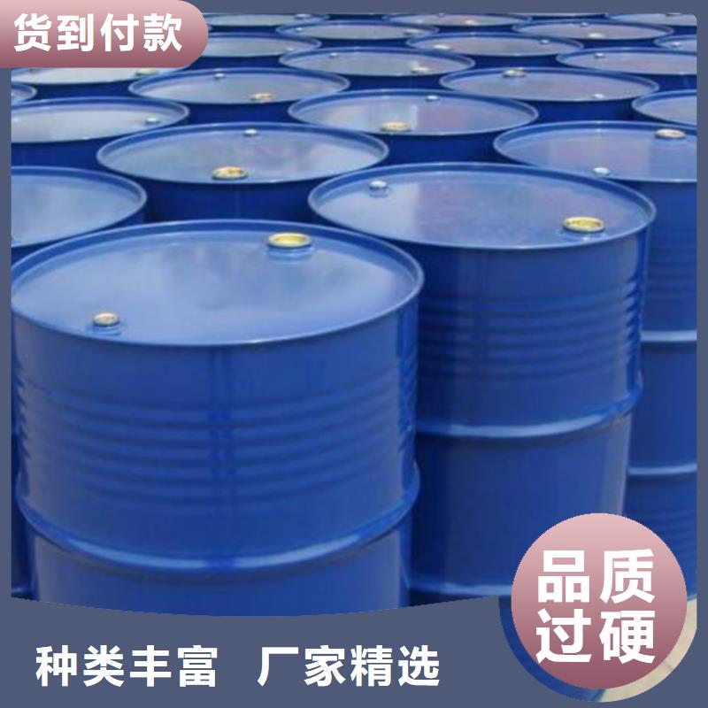 四氯乙烯质量合格