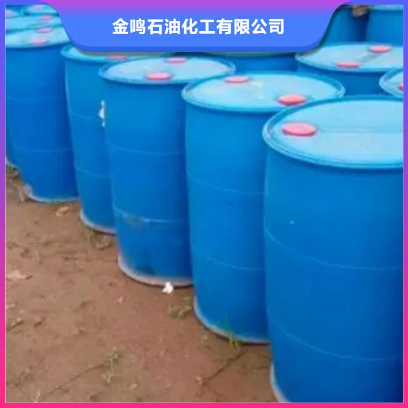 甲酸一甲基三氯硅烷库存齐全厂家直供