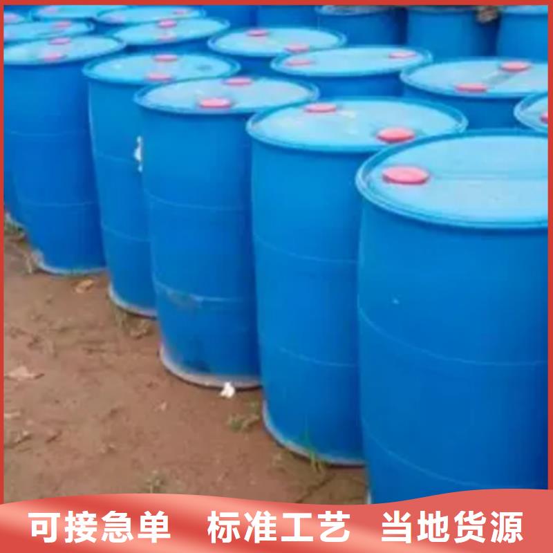 甲酸-四氢呋喃高性价比