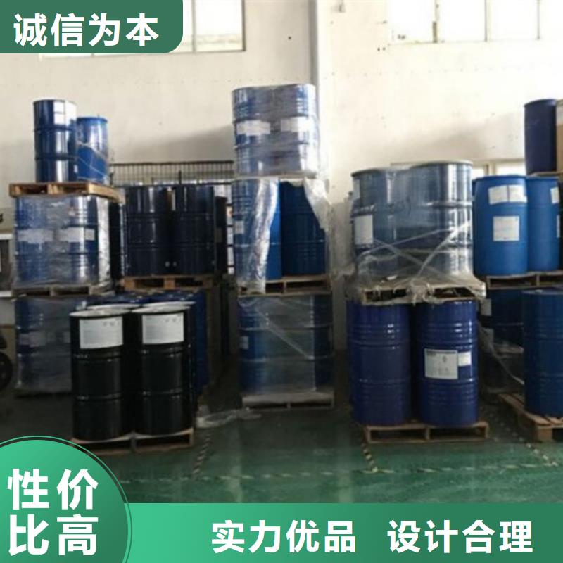 甲酸四氢呋喃性价比高