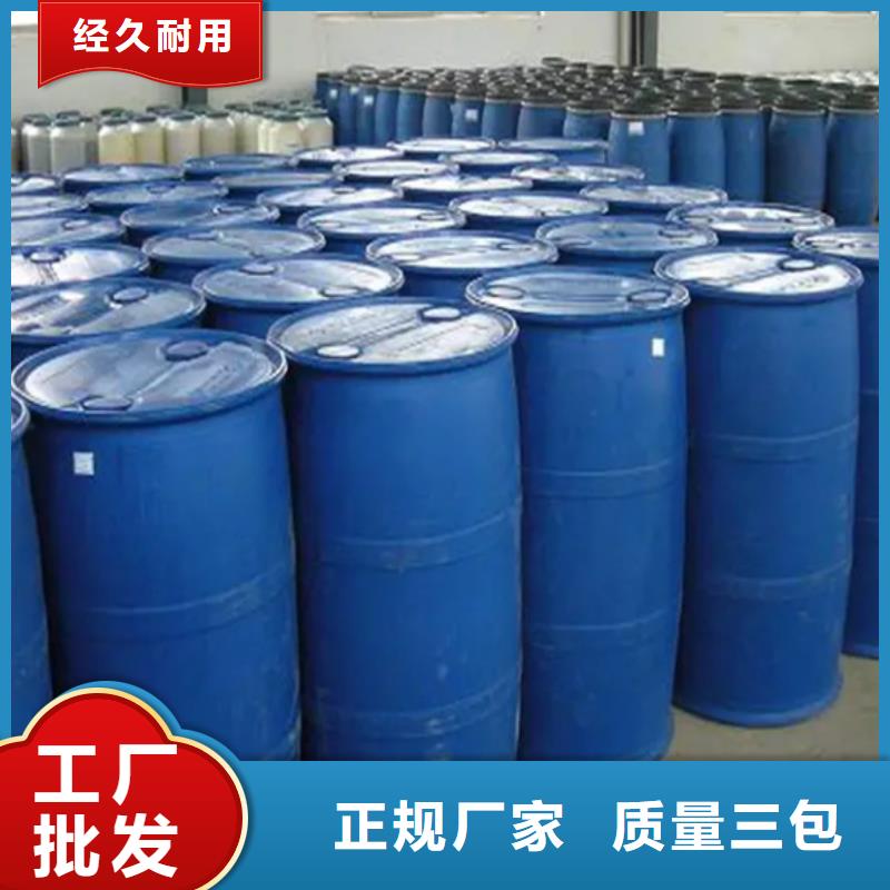 甲酸四氢呋喃匠心打造