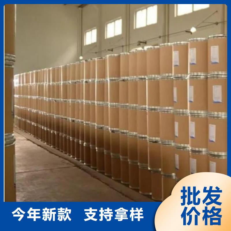 甲酸【二氯甲烷厂家】准时交付