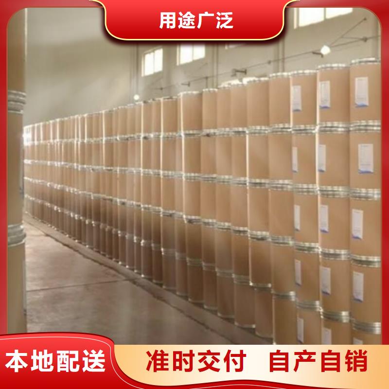 生产甲酸的厂家