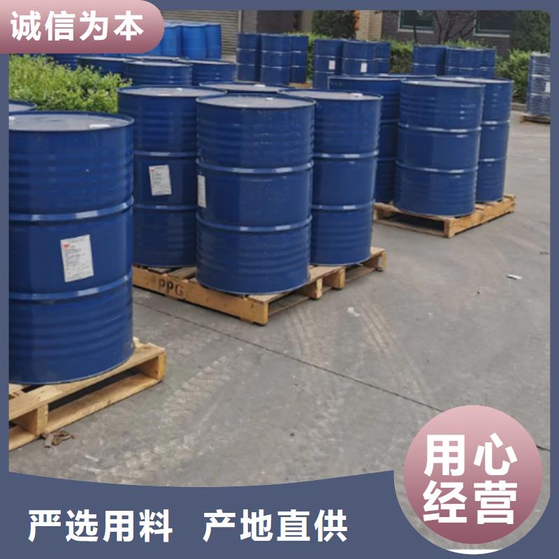 甲酸苯甲醇厂的简单介绍