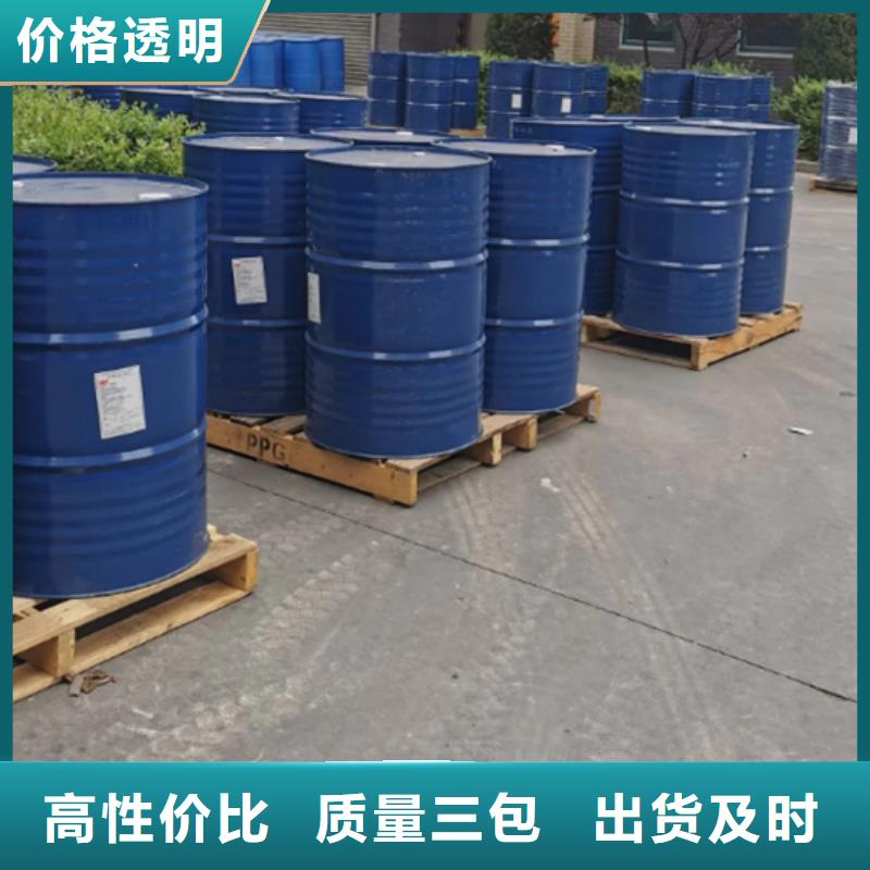甲酸【一甲基三氯硅烷厂】专业完善售后
