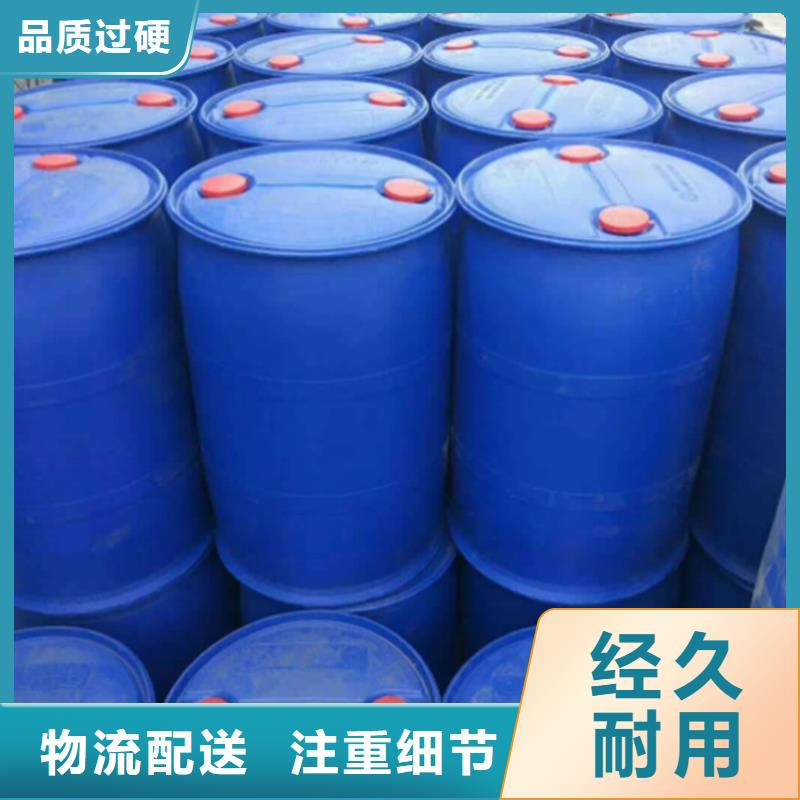甲酸二氯甲烷厂老品牌厂家