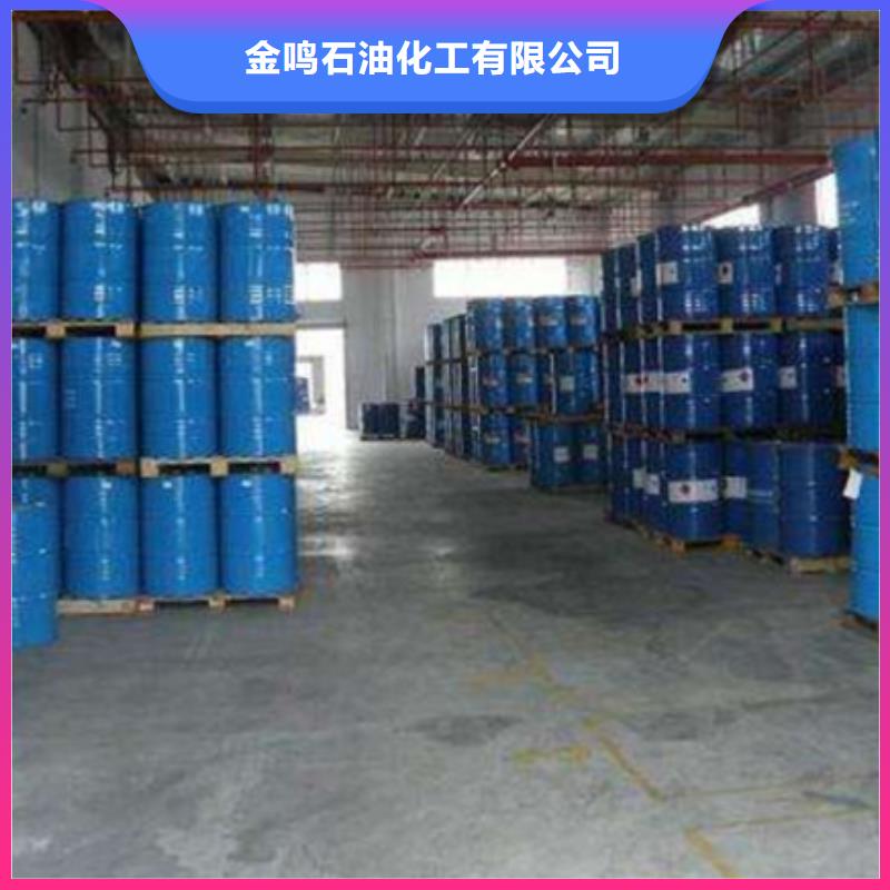 甲酸环己烷厂设计制造销售服务一体