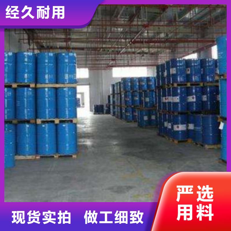 甲酸发货及时