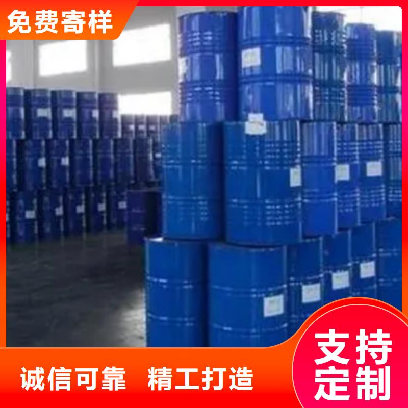 甲酸_一甲基三氯硅烷把实惠留给您