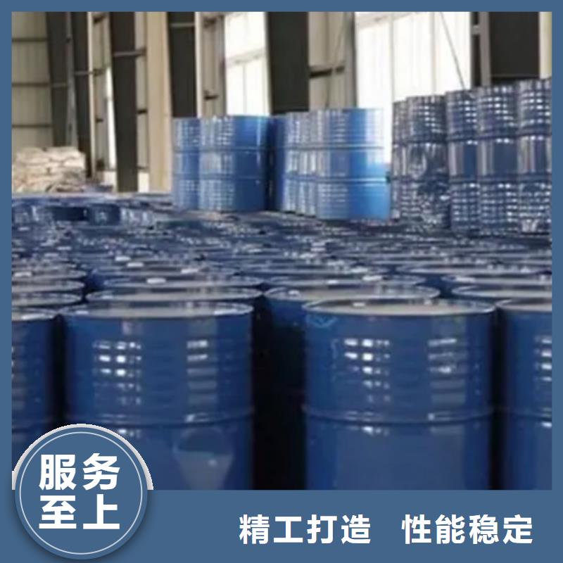 甲酸-一甲基三氯硅烷优质货源