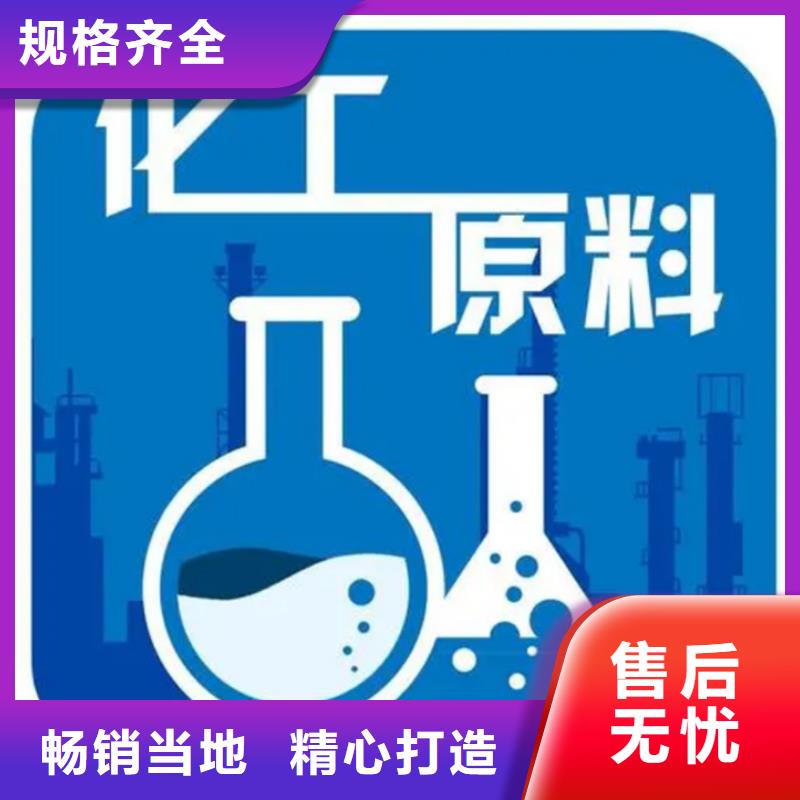 甲酸-四氢呋喃高性价比