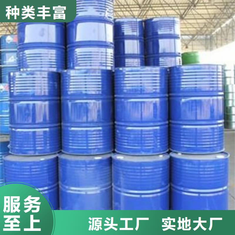 甲酸_四氯乙烯的图文介绍