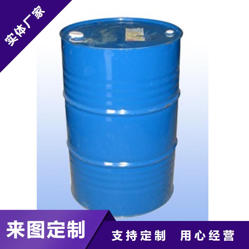 甲酸苯甲醇现货满足大量采购