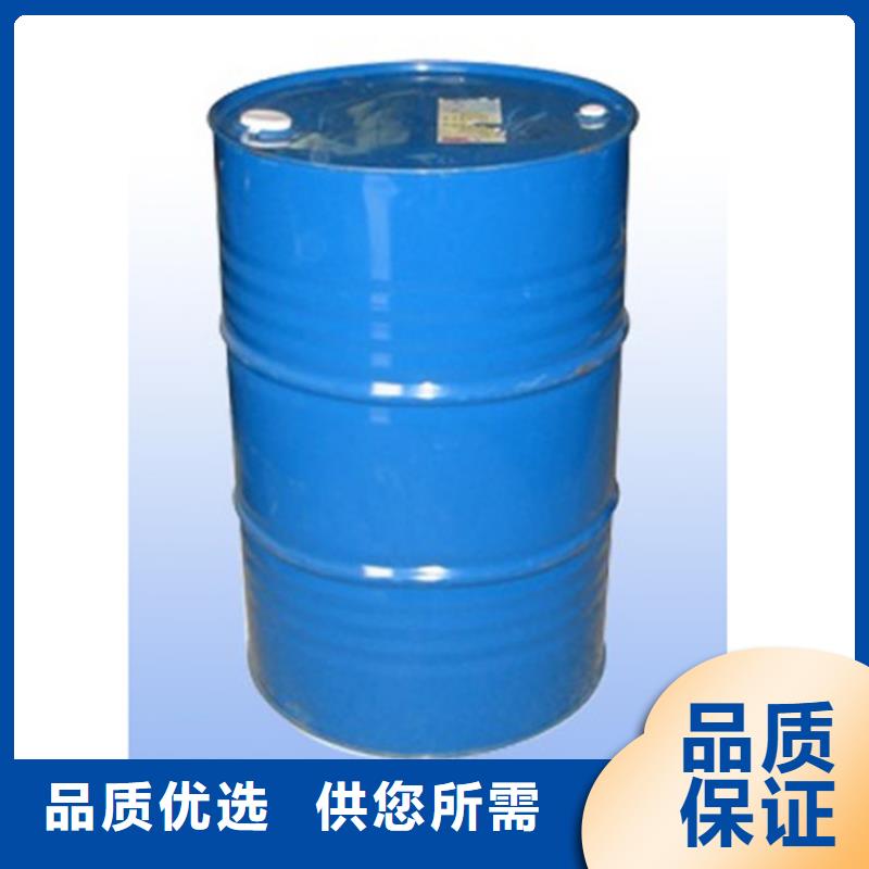 二氯乙烷-二氯乙烷厂家、品牌