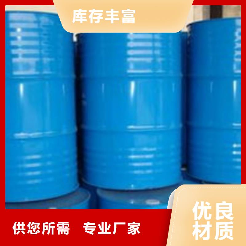 甲酸三甲基一氯硅烷原料层层筛选