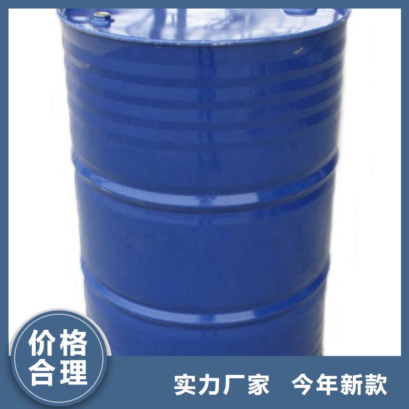 甲酸-四氢呋喃高性价比
