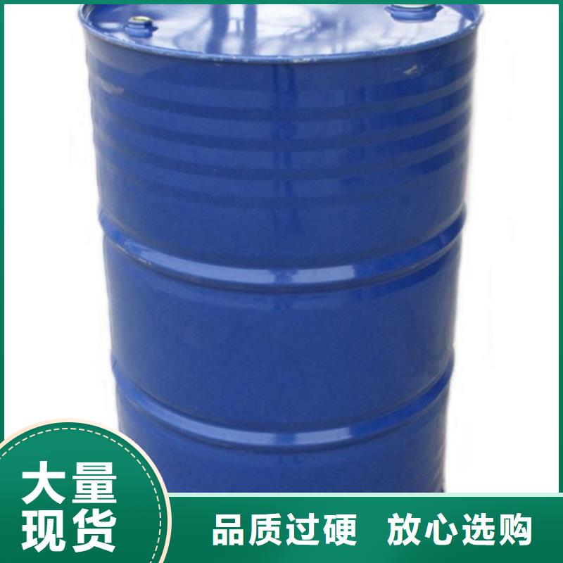 甲酸,环己烷厂家品类齐全