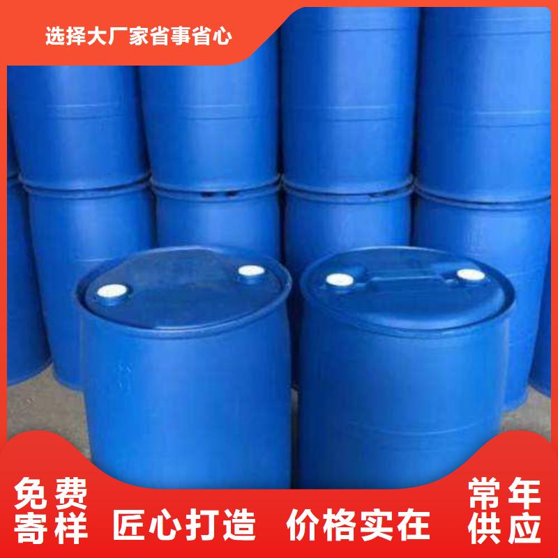 甲酸一甲基三氯硅烷库存齐全厂家直供
