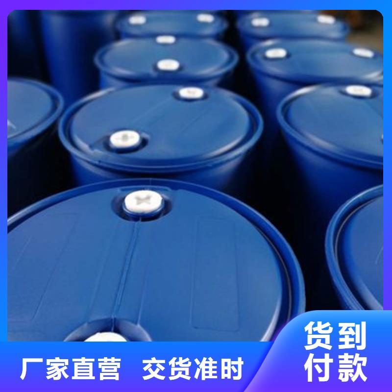 甲酸三甲基一氯硅烷原料层层筛选