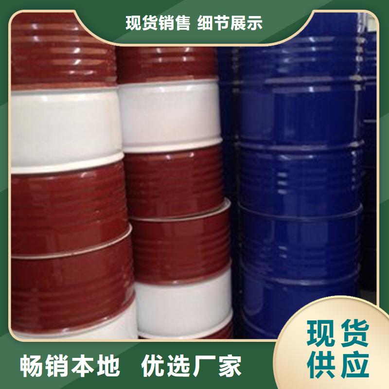 四氢呋喃厂视频-四氢呋喃厂-金鸣石油化工(六盘水市分公司)服务区域盘县|六枝特|遵义|黔东南|黔西南|安顺
