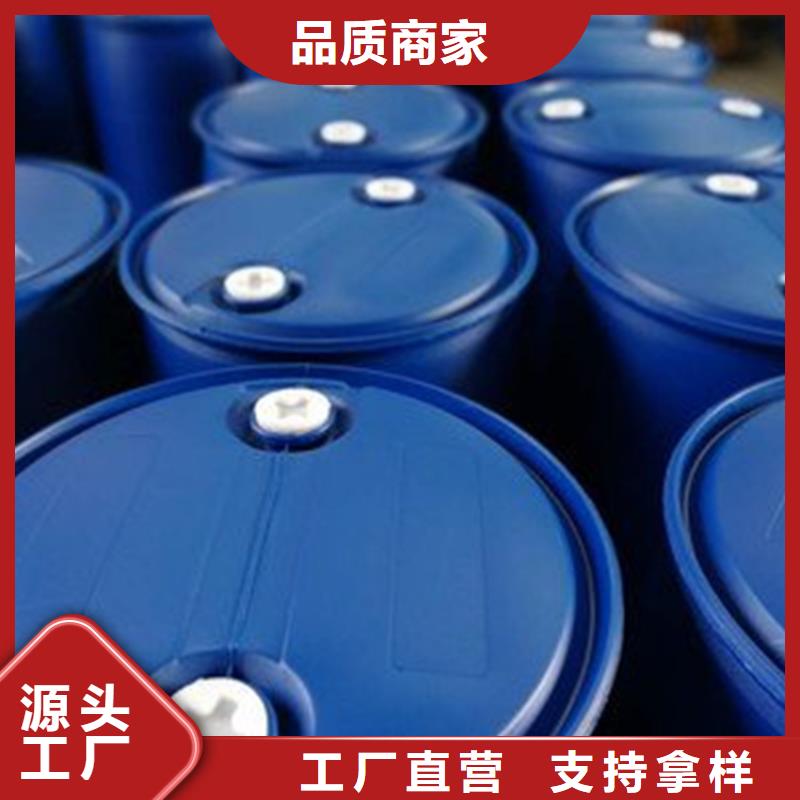 甲酸一甲基三氯硅烷库存齐全厂家直供