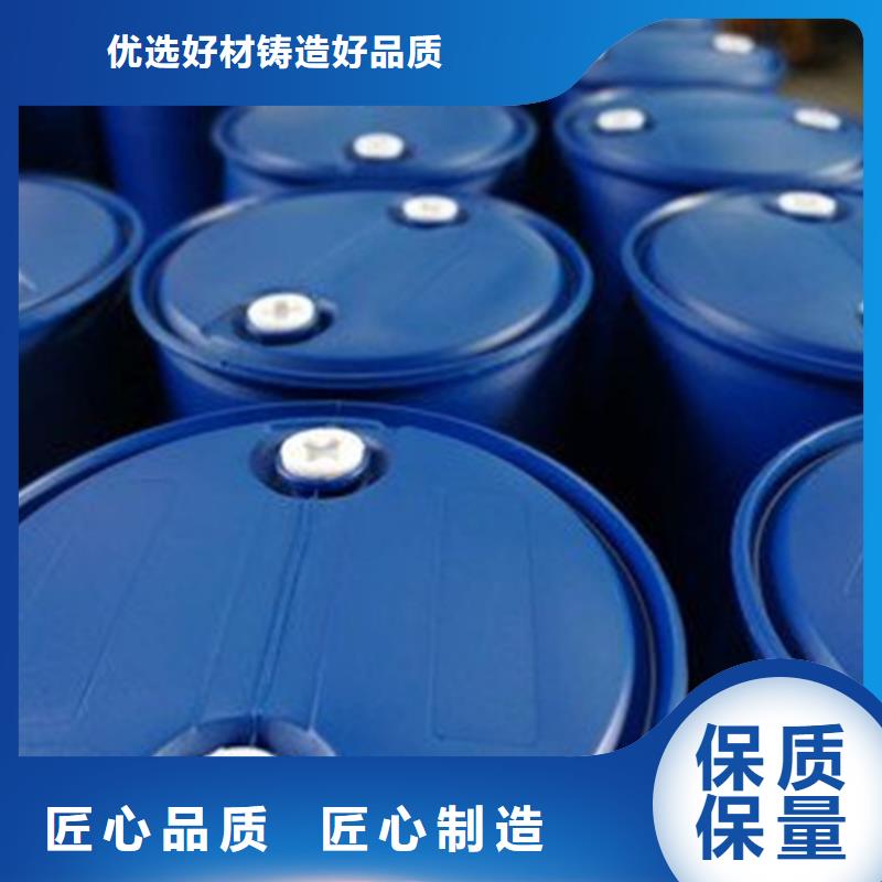 甲酸四氯乙烯厂家品牌企业