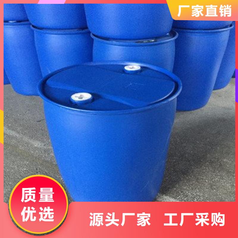 甲酸_二甲基甲酰胺厂家直营