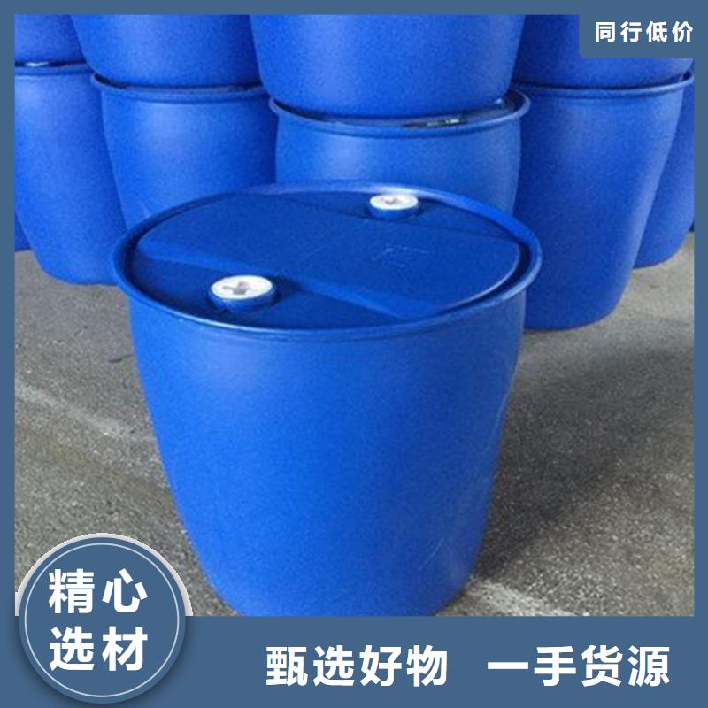 甲酸_一甲基三氯硅烷把实惠留给您