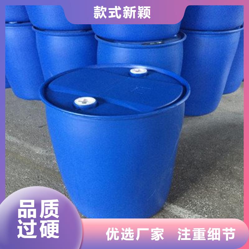 有现货的
94甲酸供应商