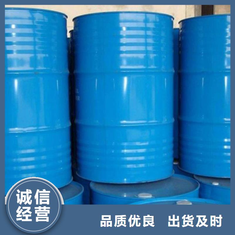 甲酸二氯甲烷厂老品牌厂家
