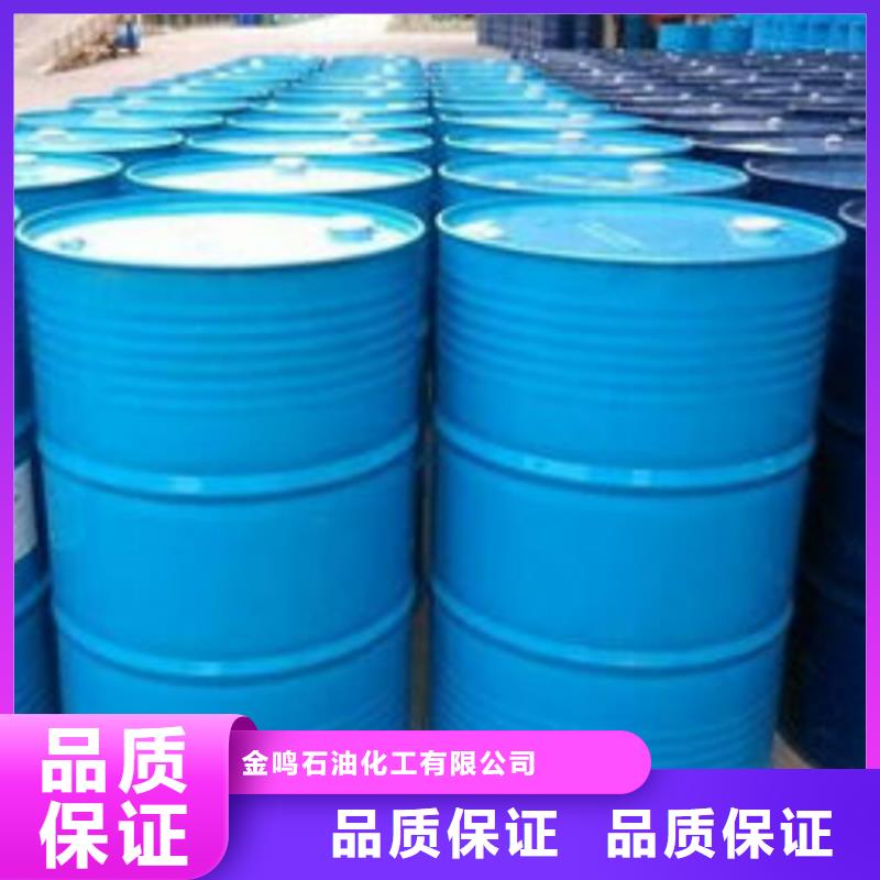 甲酸,四氢呋喃厂源头厂商