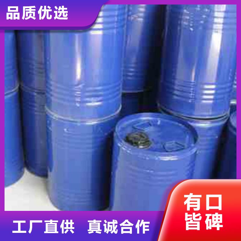 甲酸四氢呋喃性价比高