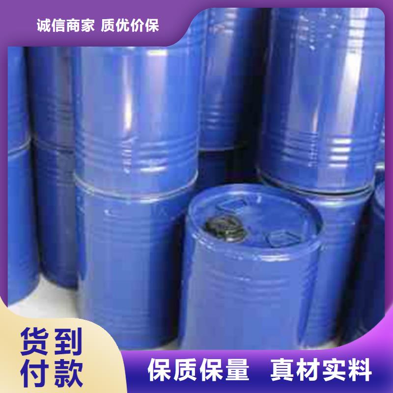 甲酸-【环己烷厂】出货及时