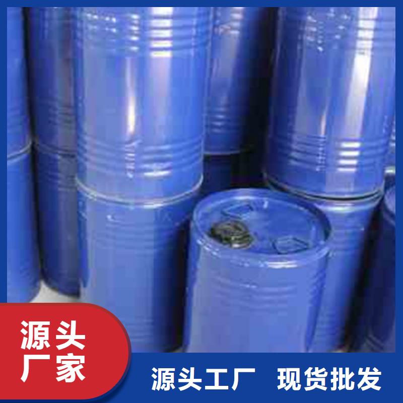 甲酸环己烷材质实在