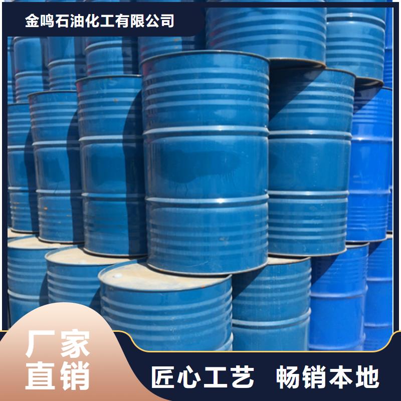 甲酸四氢呋喃工厂自营