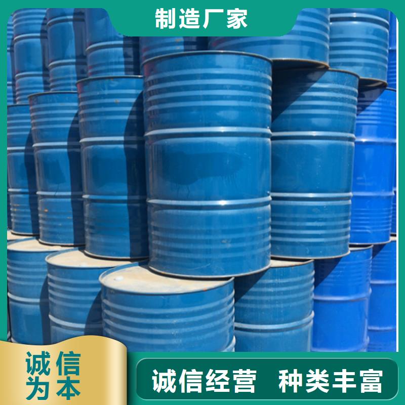 甲酸三甲基一氯硅烷原料层层筛选