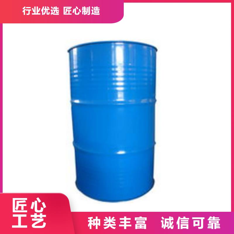 甲酸_四氯乙烯的图文介绍