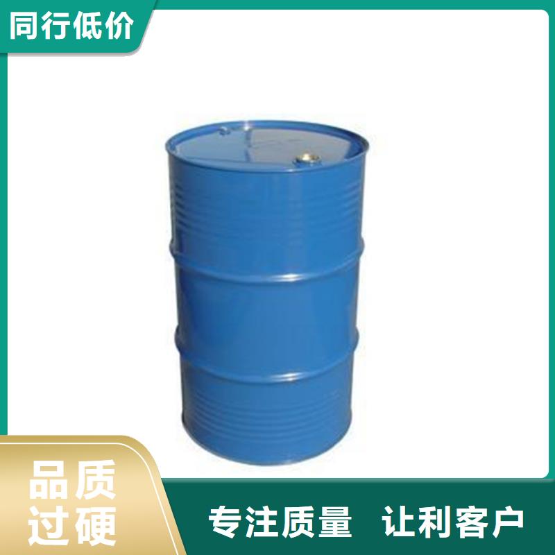 甲酸环己烷材质实在