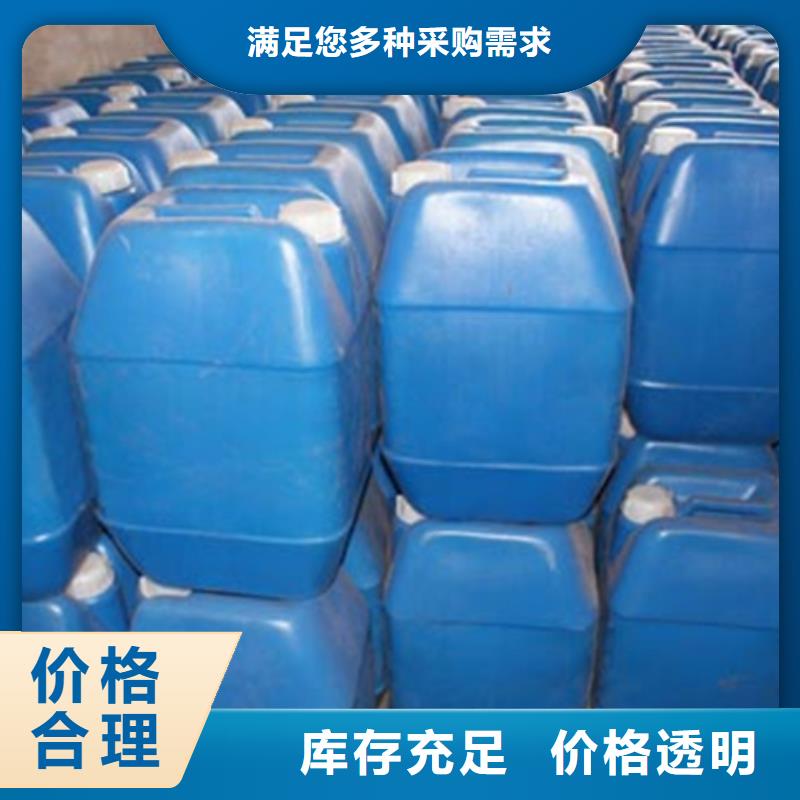 甲酸苯甲醇源头实体厂商
