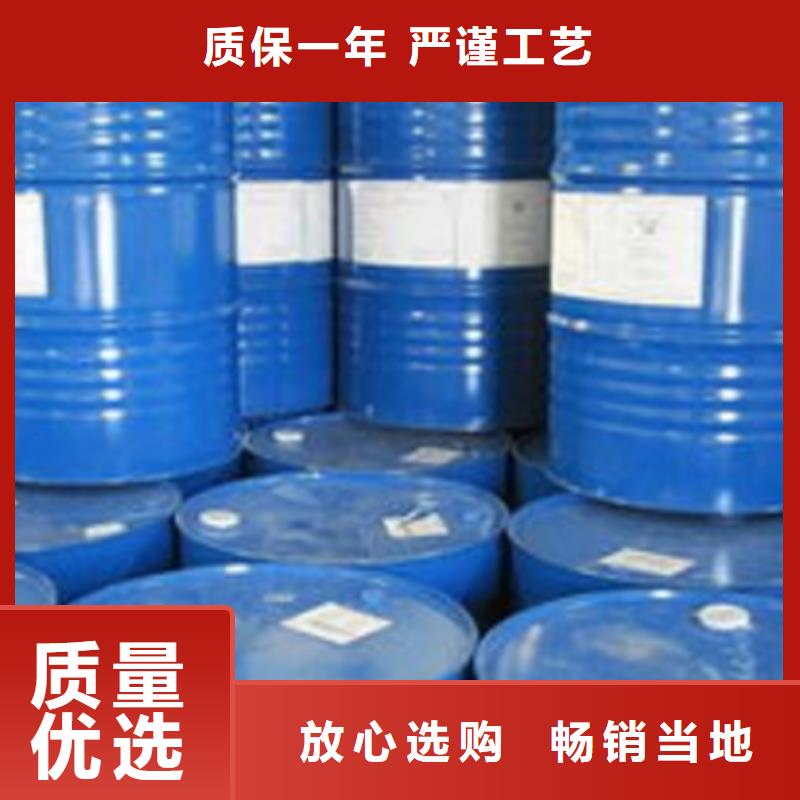 甲酸_四氯乙烯的图文介绍