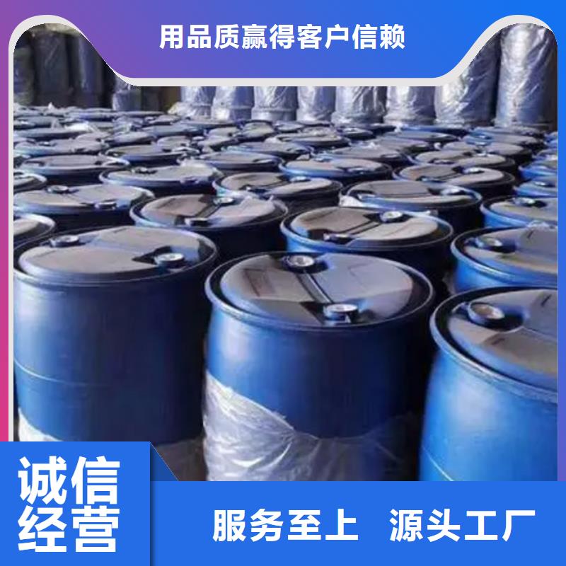 四氯乙烯质量合格