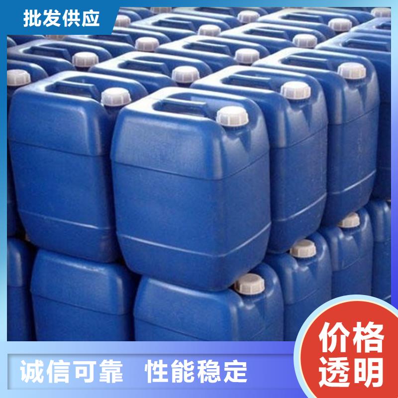 甲酸苯甲醇厂的简单介绍