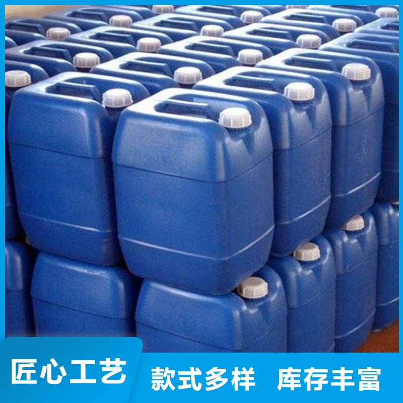 甲酸四氢呋喃性价比高