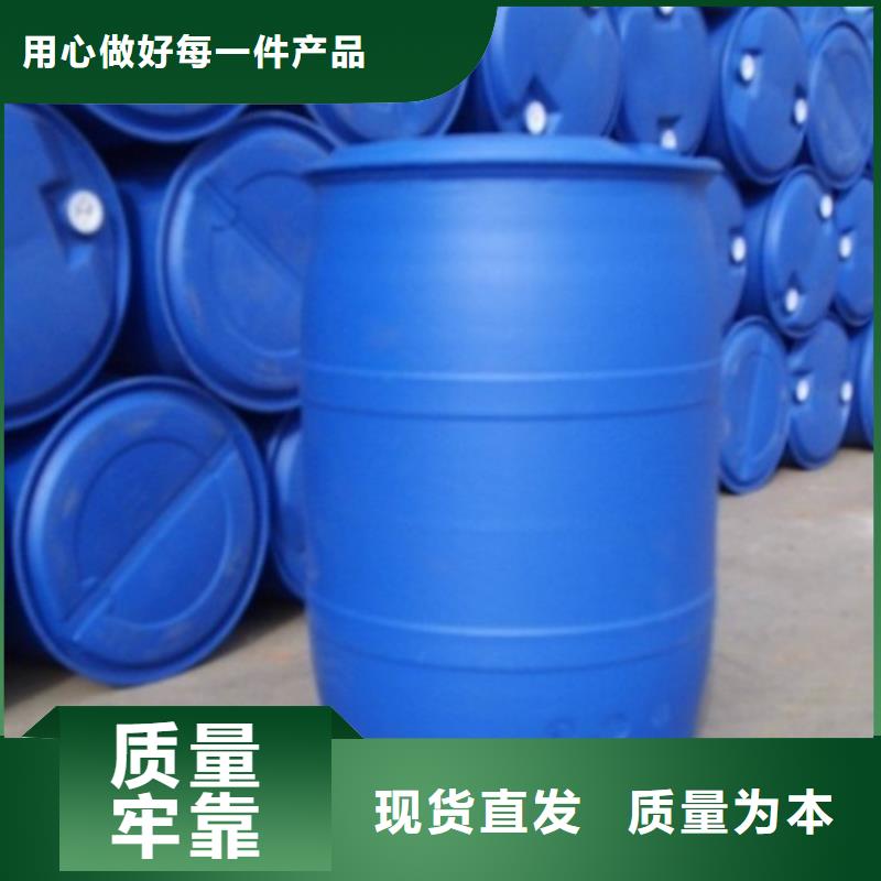 甲酸四氢呋喃性价比高