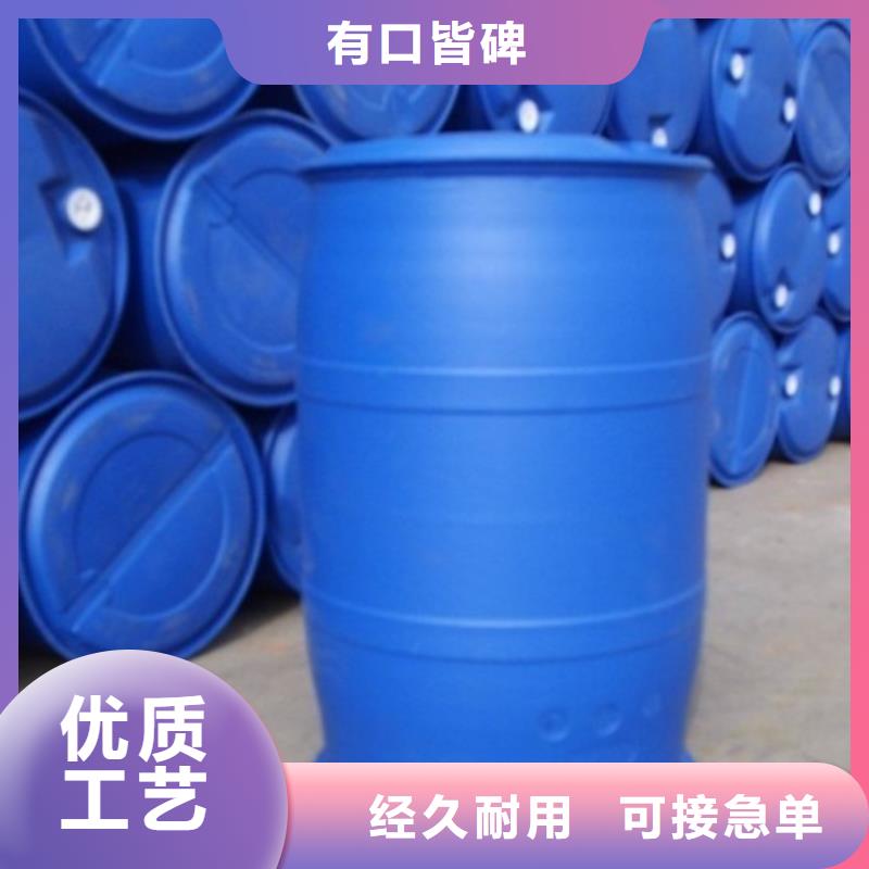 甲酸苯甲醇源头实体厂商